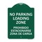 Signmission Warning Unauthorized Vehicles Towed By Towing Co., Heavy Alum Parking Alum, 18" x 24", GW-1824-22710 A-DES-GW-1824-22710 - alternate 1